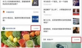 热点爆料视频 网红吃瓜黑料曝光网,揭秘网络舆论背后的真相