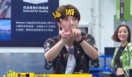 体育圈很乱天涯 爆料王 热点黑料,天涯爆料王揭露热点黑料背后的真相