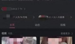 网红大瓜排行 网红大瓜直播,网红大瓜排行揭晓！直播现场揭秘热门事件幕后真相